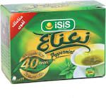 نعناع ايزيس - 12 فتلة