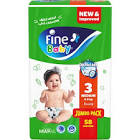 فاين بيبي 3-58