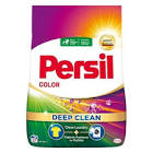 برسيل اوتوماتيك الوان - 2.5 ك