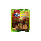 ويلز خلطه كبسه بسمتى