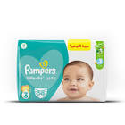 حفاضات بامبرز جامبو - رقم 3