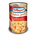 حمص مسلوق امريكانا