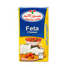 فيتا - 125 جم جبنة عبور لاند