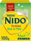 نيدو علب- 100 جم