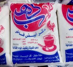 سكر دهب - 1 ك