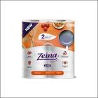 زينه مطبخ 2 بكر عاديه