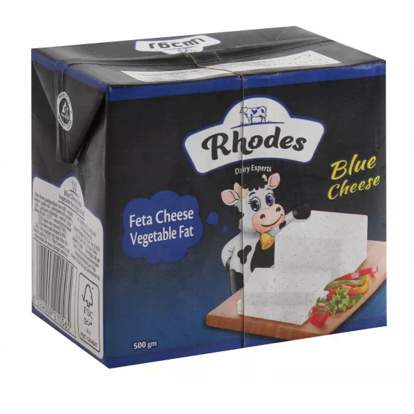 رودس جولد- 500 جم