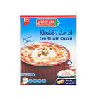 ام علي ساده حلو الشام