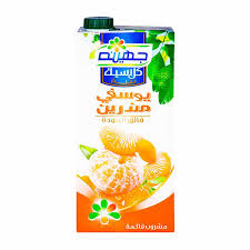يوسفى جهينه 235جم