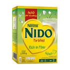 نيدو علب225جم