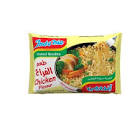 اندومى دجاج 5ج