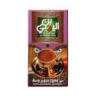 بن عبدالمعبود وسط محوج - 200 جم