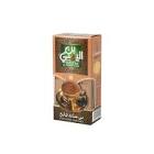 بن عبدالمعبود ساده- 50 جرام