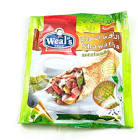 ويلز خلطه شاورمه سورى