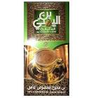 بن عبدالمعبود غامق محوج - 200 جم