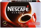 نسكافيه كلاسيك - 25 ظرف