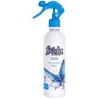 فريدا مروج- 460 مل