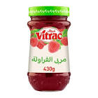 مربى فيتراك فراولة كيلو