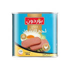 لانشون فراخ بوردن