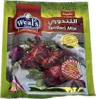 ويلز  خلطه تندورى