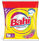 باهى 15 ج 230 جرام