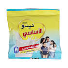 نيدو اساسي - 10جنيه لبن