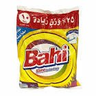 باهى145 جم 10ج