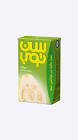 سن توب جوافه