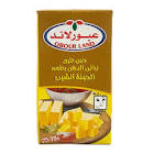 شيدر - 125 جم جبنة عبورلاند