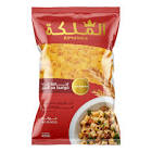 خواتم - 400 جم ملكه