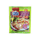 ويلز خلطه شيش طاووق